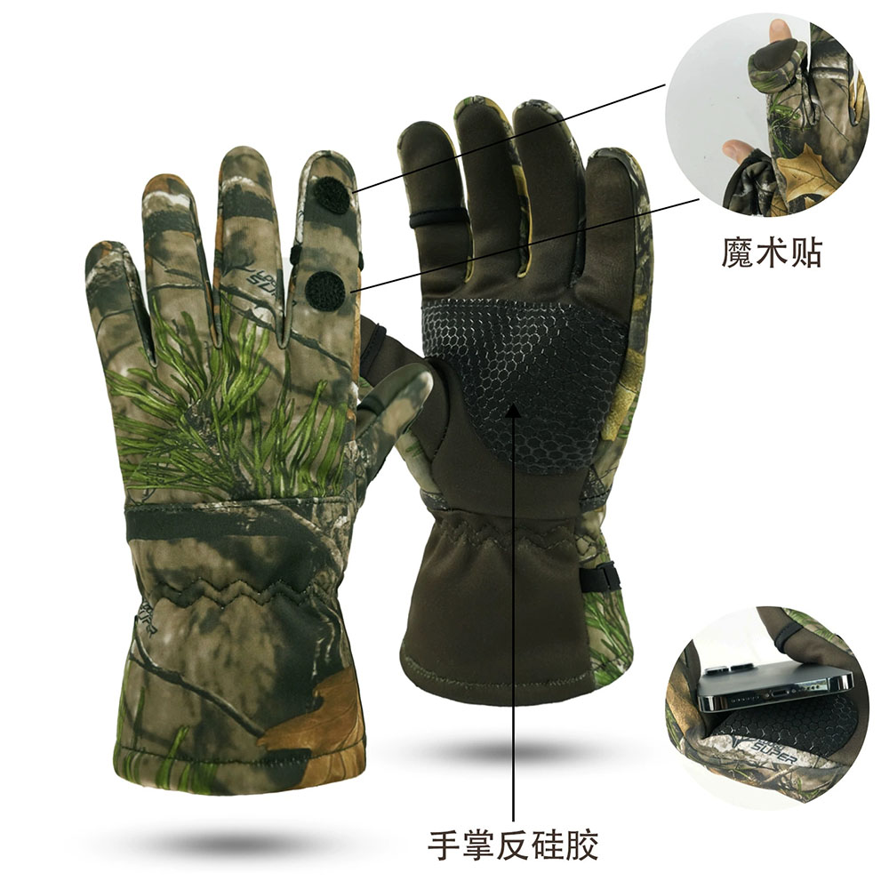 1 ペアのアウトドアハンティングバイオニックグローブ、冬用暖 - Fishing Gloves のレビューと価格